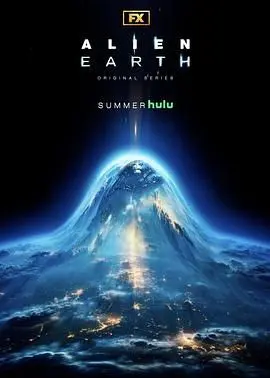 异形：地球 第一季
