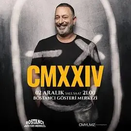 杰姆·耶尔马兹：招牌笑料