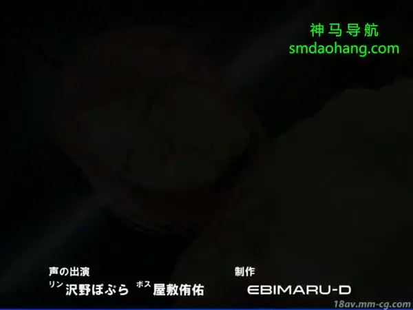 [3D][無字]SCOURGE OF THE EVIL